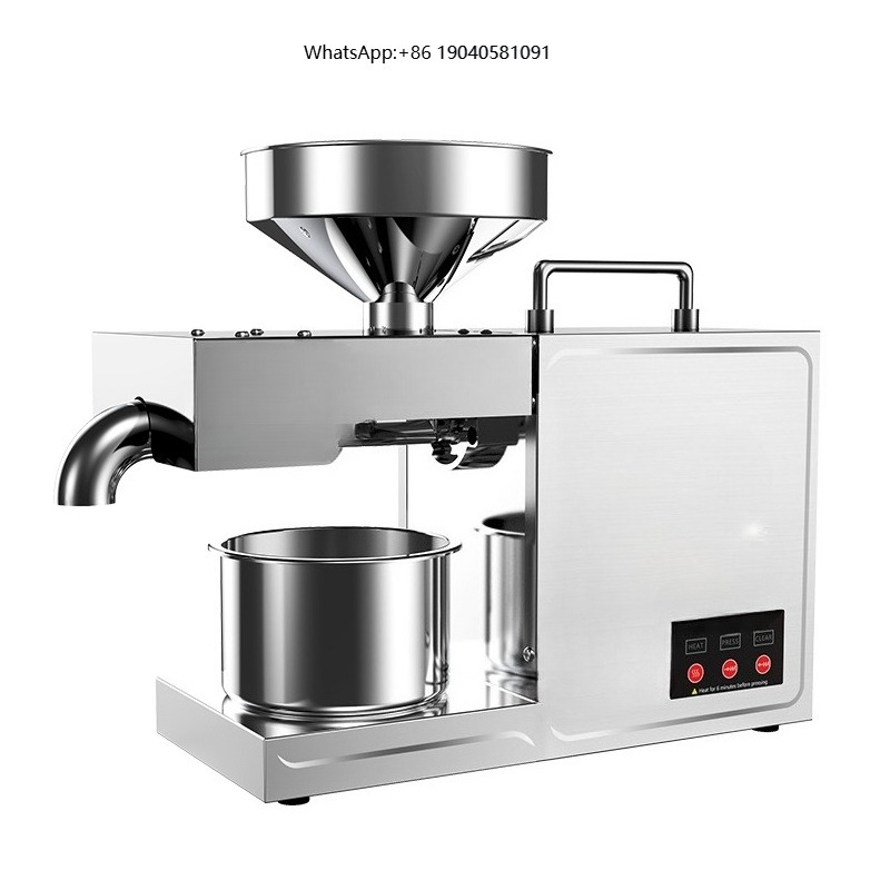 Kitchen Appliances Usa - B03 مكبس زيت منزلي صغير من
