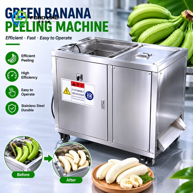 Kitchen Appliances Green - آلة تقشير الموز الأخضر المخصصة، جهاز