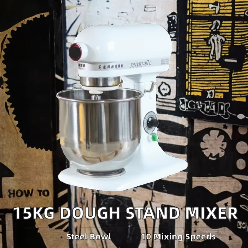خلاط عجين كهربائي صناعي للخبز  - مراجعة Stand Mixer Bowl وسعره