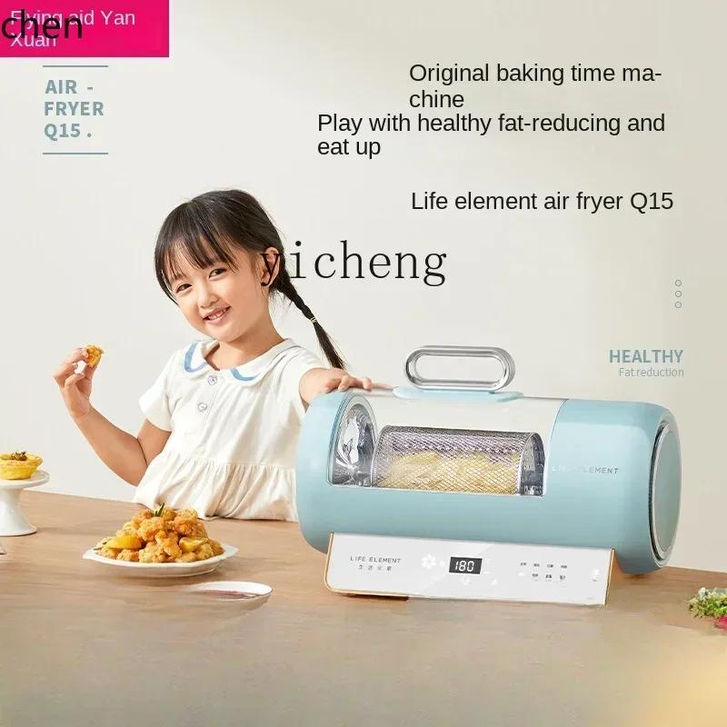 مقلاة هوائية منزلية بسعة كبيرة - مراجعة Deep Fryer Stainless وسعره