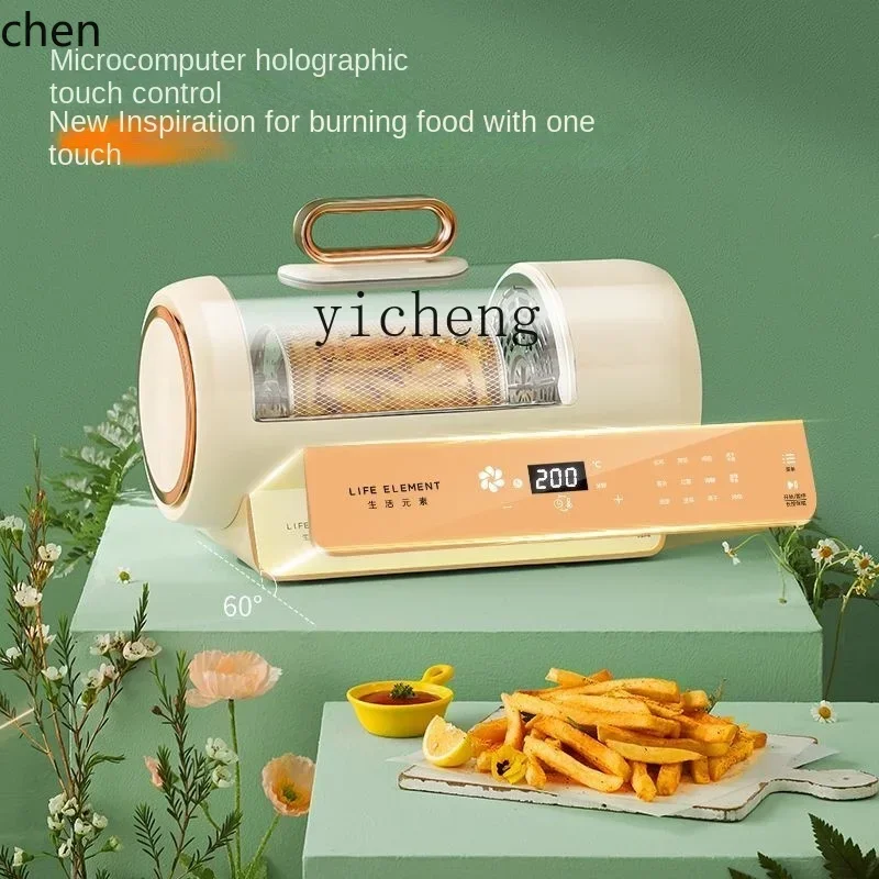 مقلاة هوائية منزلية بسعة كبيرة - مراجعة Deep Fryer Stainless وسعره
