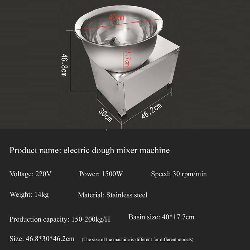 آلة خلط عجينة الدقيق، آلة عجن  - مراجعة Kitchen Appliances Usa وسعره