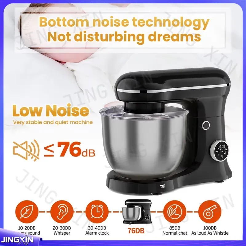 خلاط عجن كهربائي 5 لتر بقوة 15 - مراجعة Stand Mixer Bowl وسعره