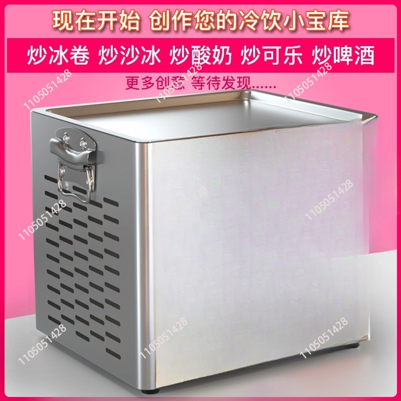 منضدية الكهربائية صانع الزبادي - مراجعة Yogurt Maker Electric وسعره