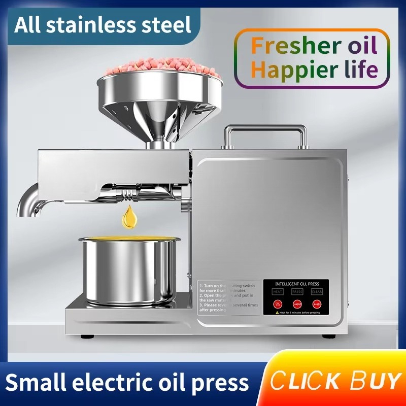 B03 مكبس زيت منزلي صغير من الف - مراجعة Kitchen Appliances Usa وسعره