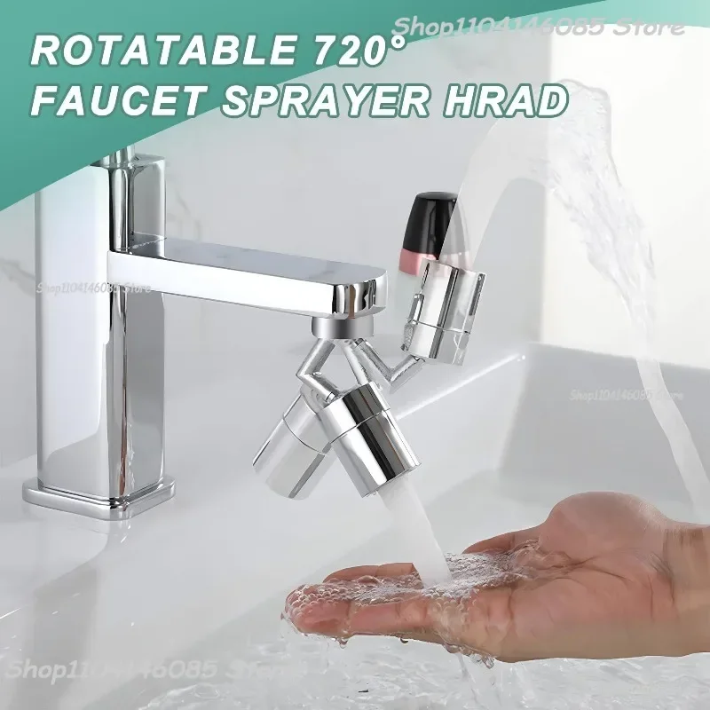 فولاذ مقاوم للصدأ 720 ° رأس رش - مراجعة Kitchen Appliances Unit وسعره