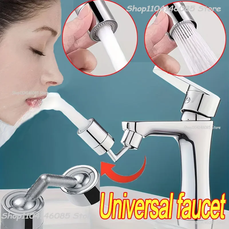 فولاذ مقاوم للصدأ 720 ° رأس رش - مراجعة Kitchen Appliances Unit وسعره