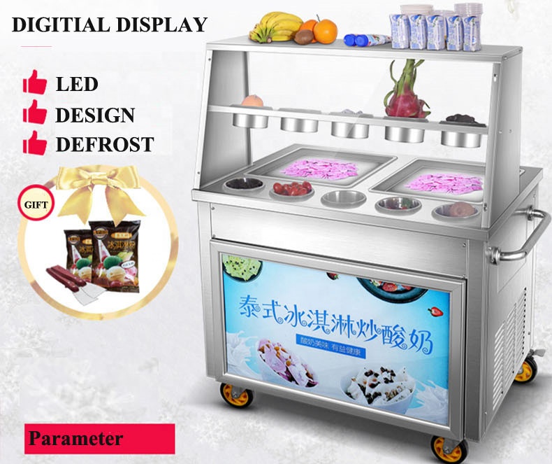 آلة قلي الثلج التجارية الكهربا - مراجعة Yogurt Maker Electric وسعره