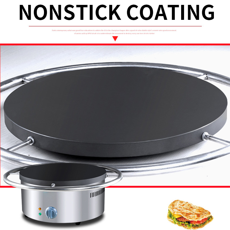 مقلاة كهربائية دوارة يدوية لصن - مراجعة Crepe Maker Non Stick وسعره