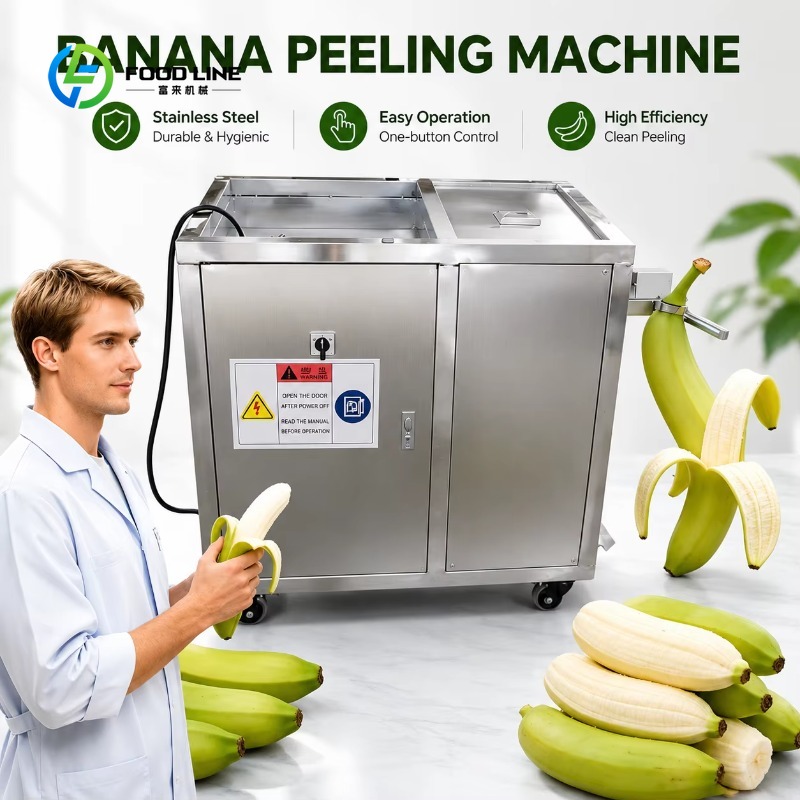 آلة تقشير الموز الأخضر المخصصة - مراجعة Kitchen Appliances Green وسعره